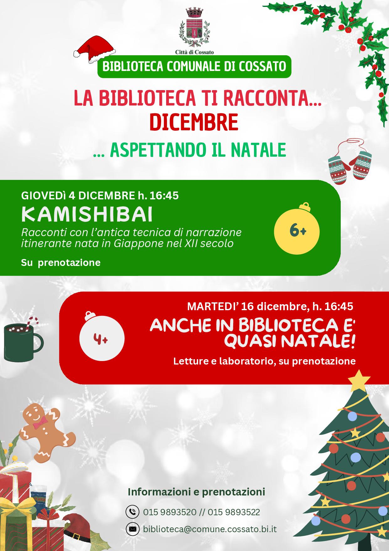 La biblioteca ti racconta... Dicembre