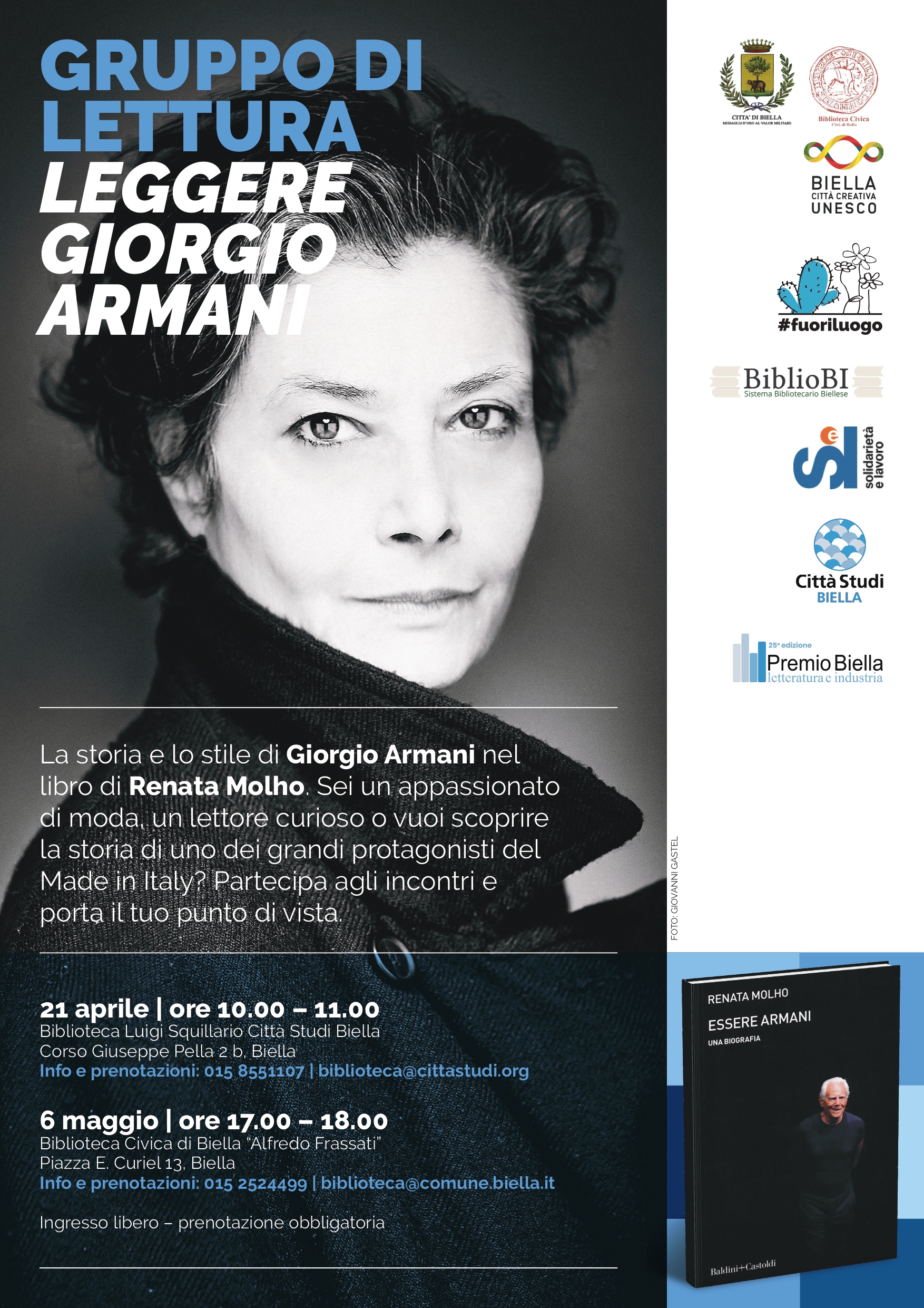 Gruppo di lettura &ldquo;Leggere Giorgio Armani&rdquo;