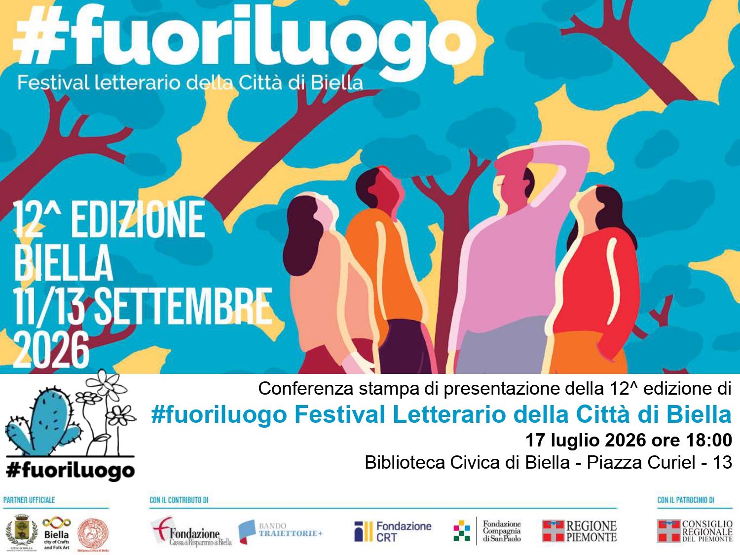 Conferenza stampa di presentazione - #fuoriluogo, Festival Letterario della Citt&agrave; di Biella XII ed.
