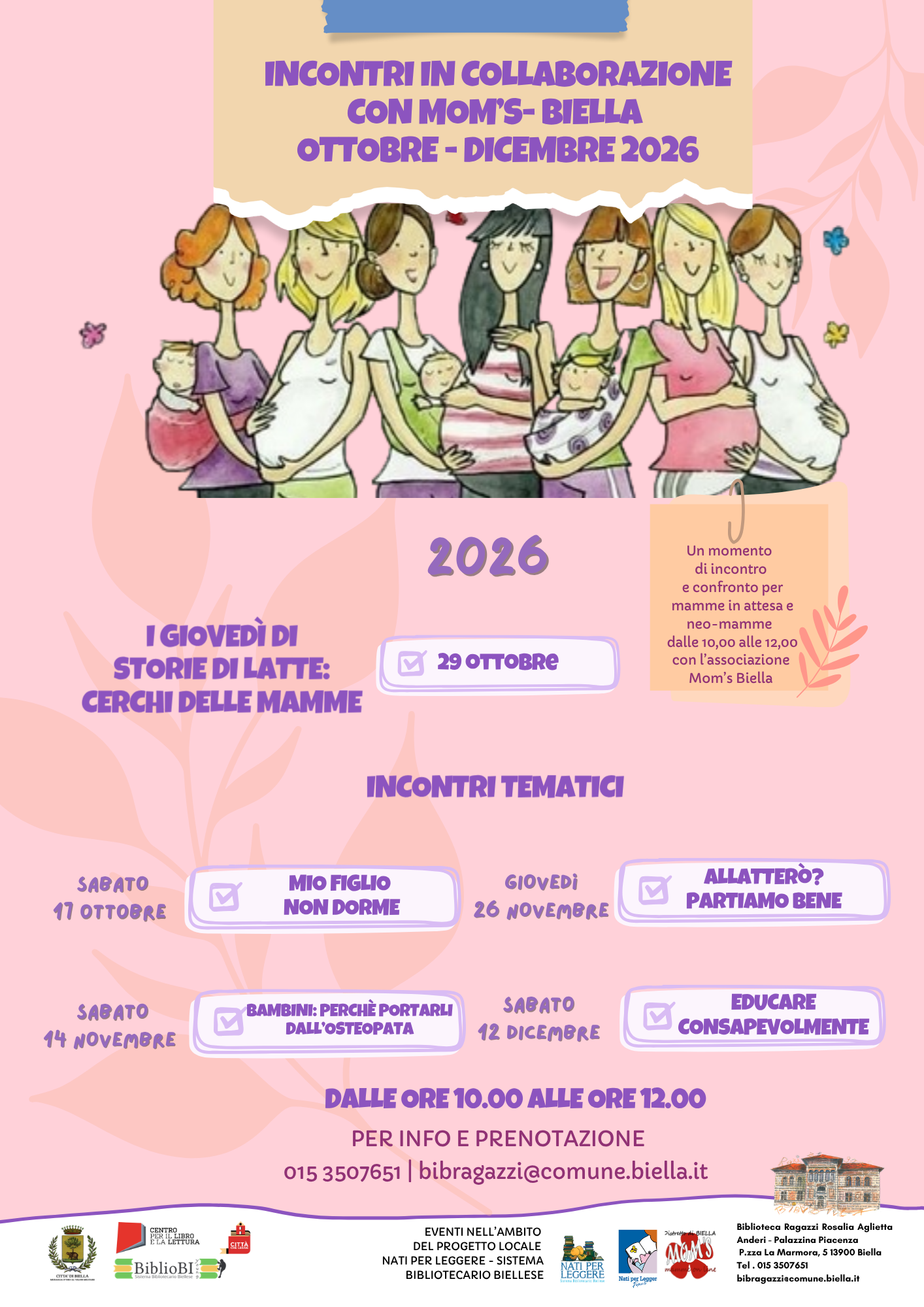 INCONTRI IN COLLABORAZIONE CON MOM'S  BIELLA OTTOBRE-DICEMBRE 2026